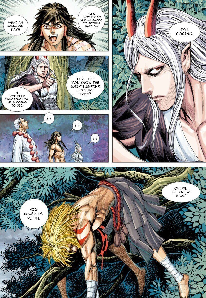 Journey to the West chapter 92.2 - page 16