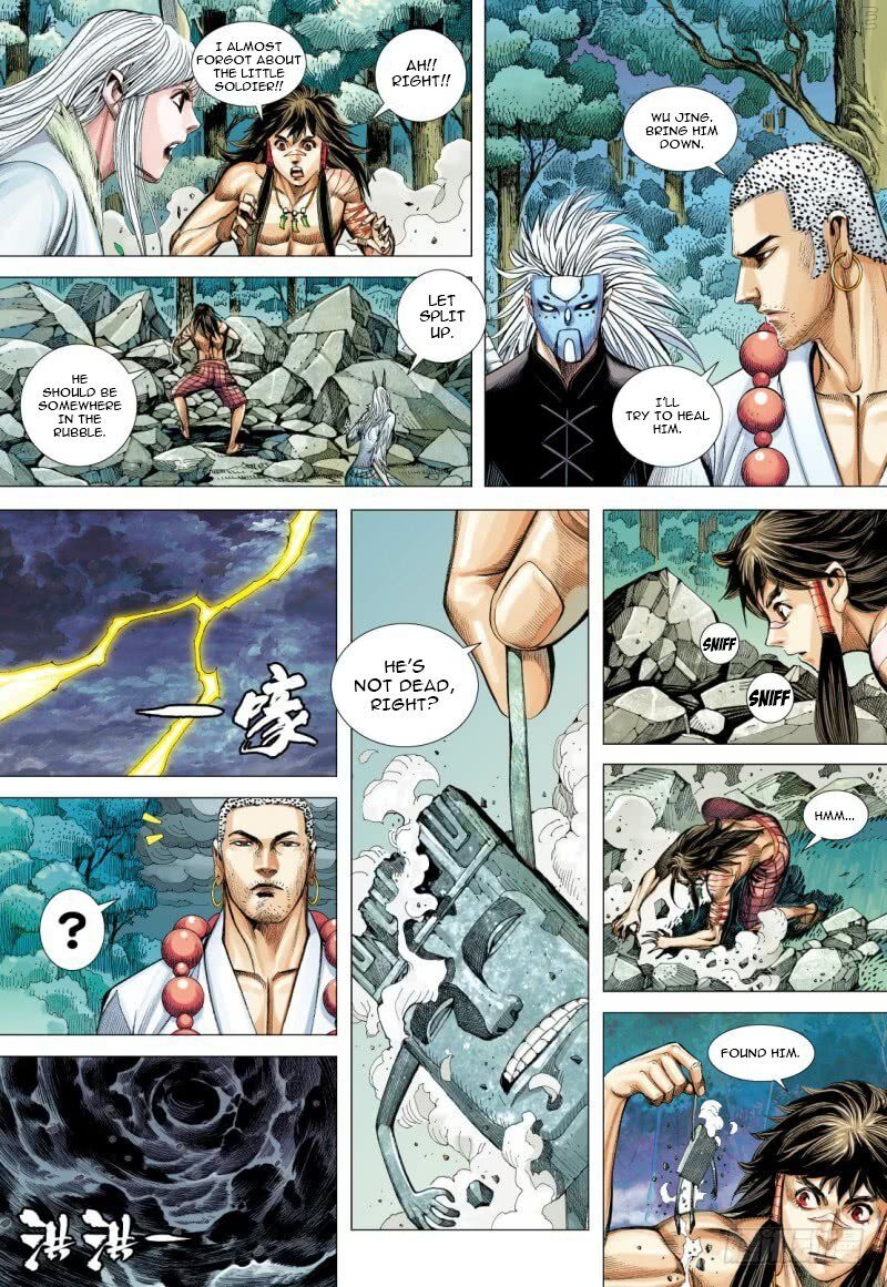 Journey to the West chapter 92.2 - page 17