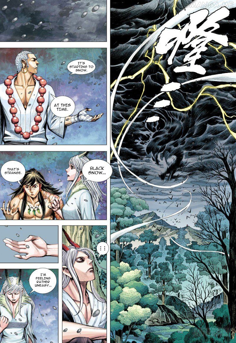 Journey to the West chapter 92.2 - page 18