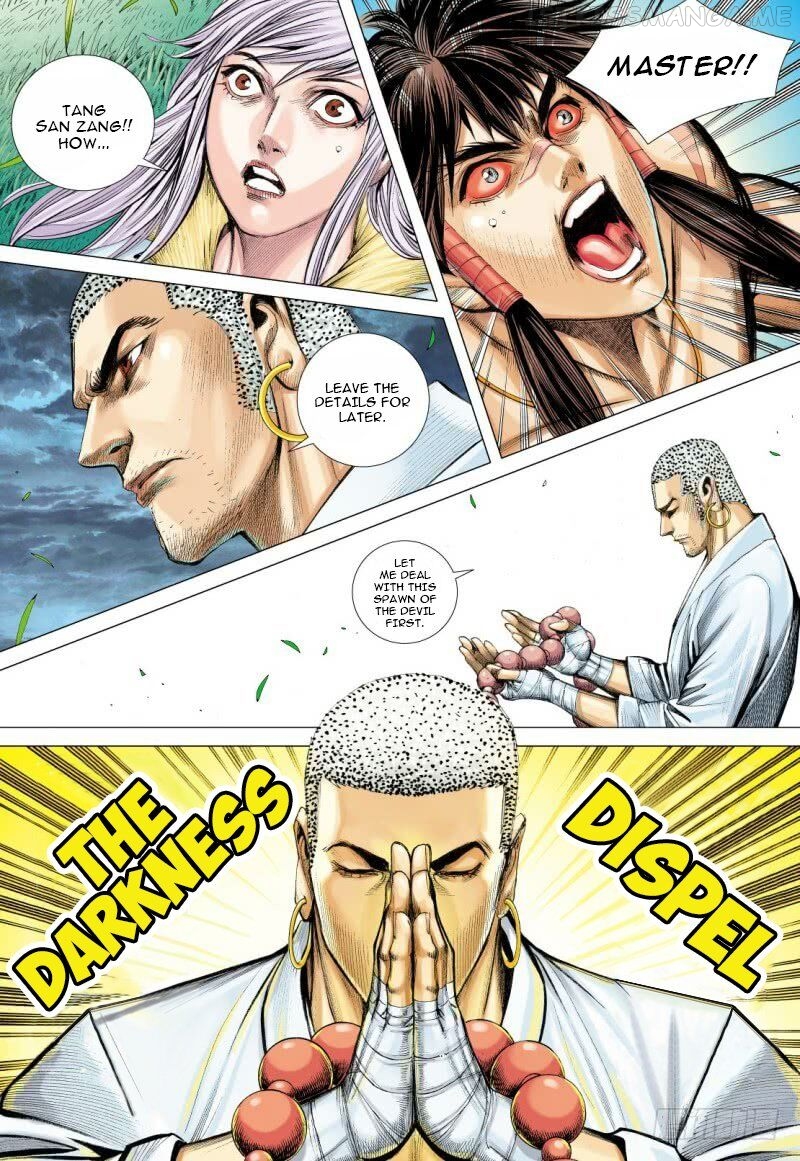 Journey to the West chapter 92.2 - page 4