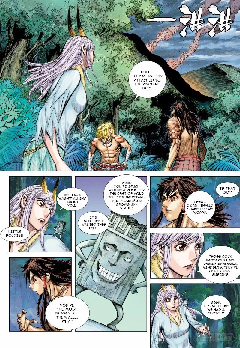 Journey to the West chapter 92.1 - page 5