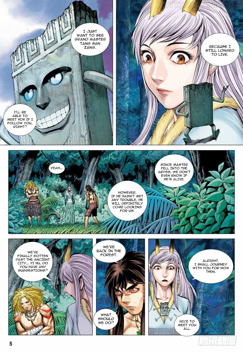 Journey to the West chapter 92.1 - page 6