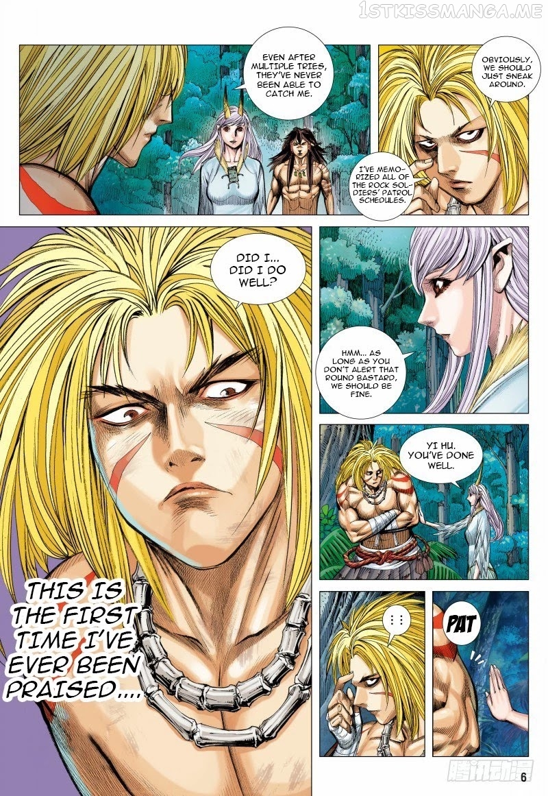 Journey to the West chapter 92.1 - page 7