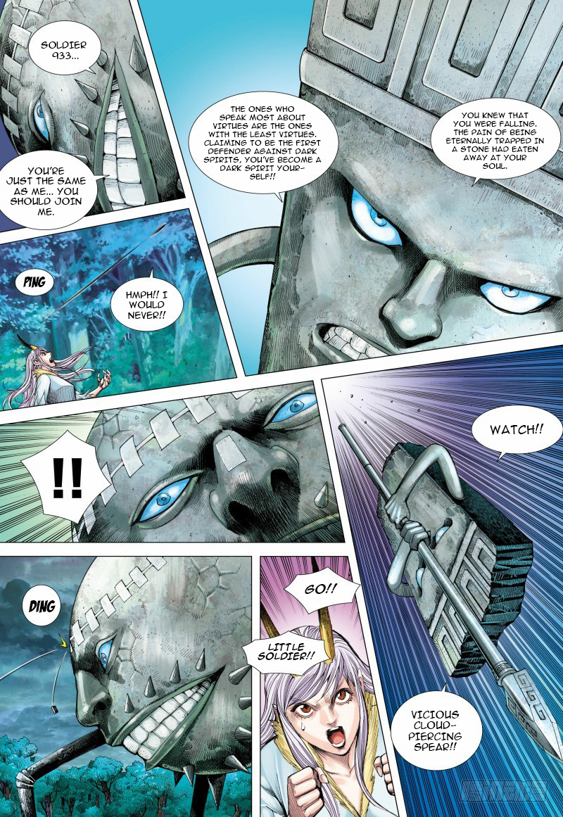 Journey to the West chapter 92 - page 12