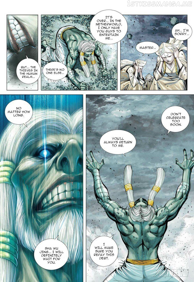 Journey to the West chapter 91.1 - page 12