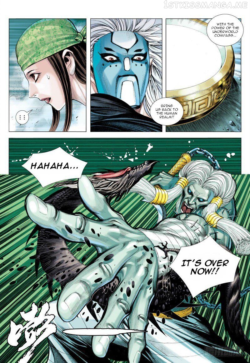 Journey to the West chapter 91.1 - page 6