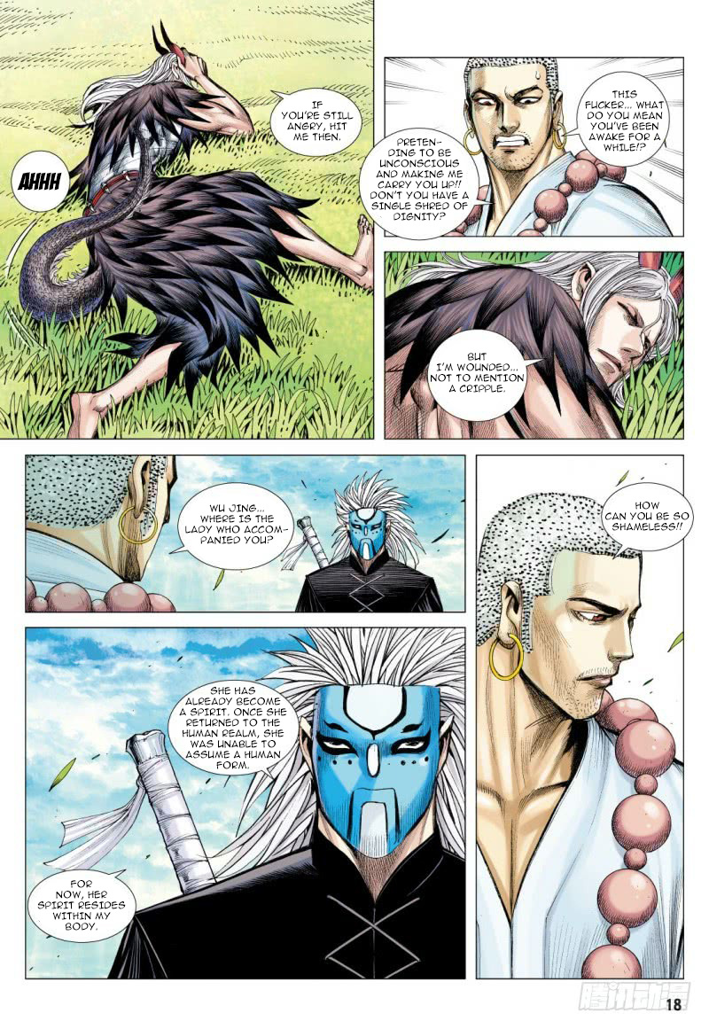 Journey to the West chapter 91 - page 19