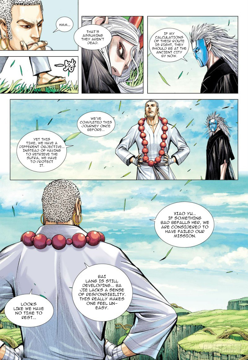 Journey to the West chapter 91 - page 21