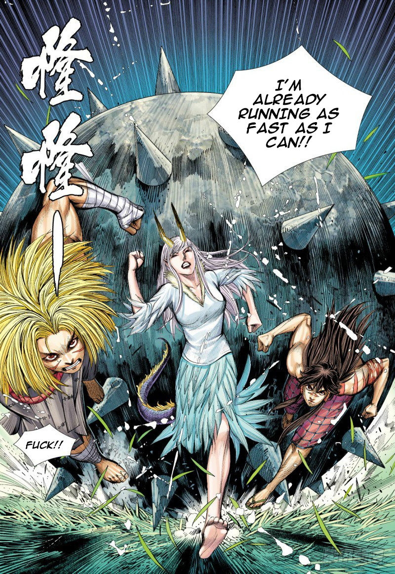 Journey to the West chapter 91 - page 23
