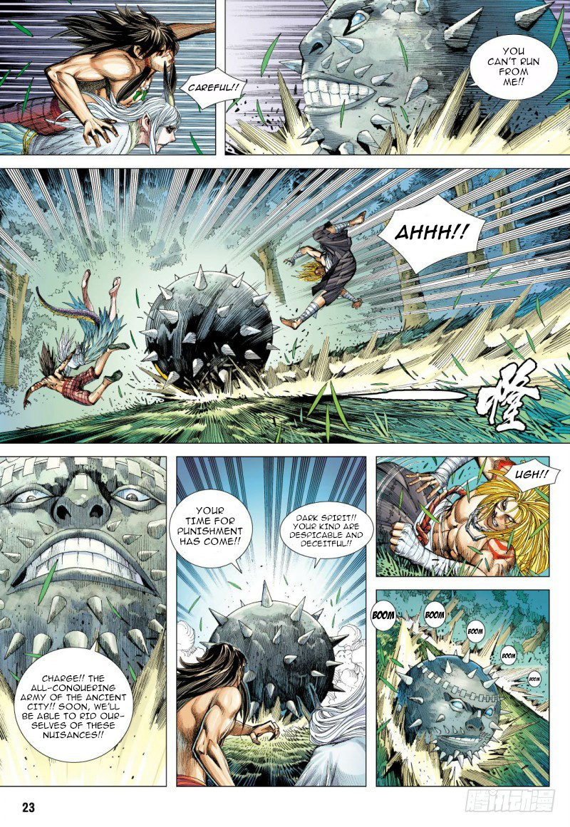 Journey to the West chapter 91 - page 24
