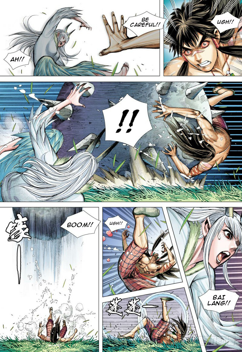 Journey to the West chapter 91 - page 25