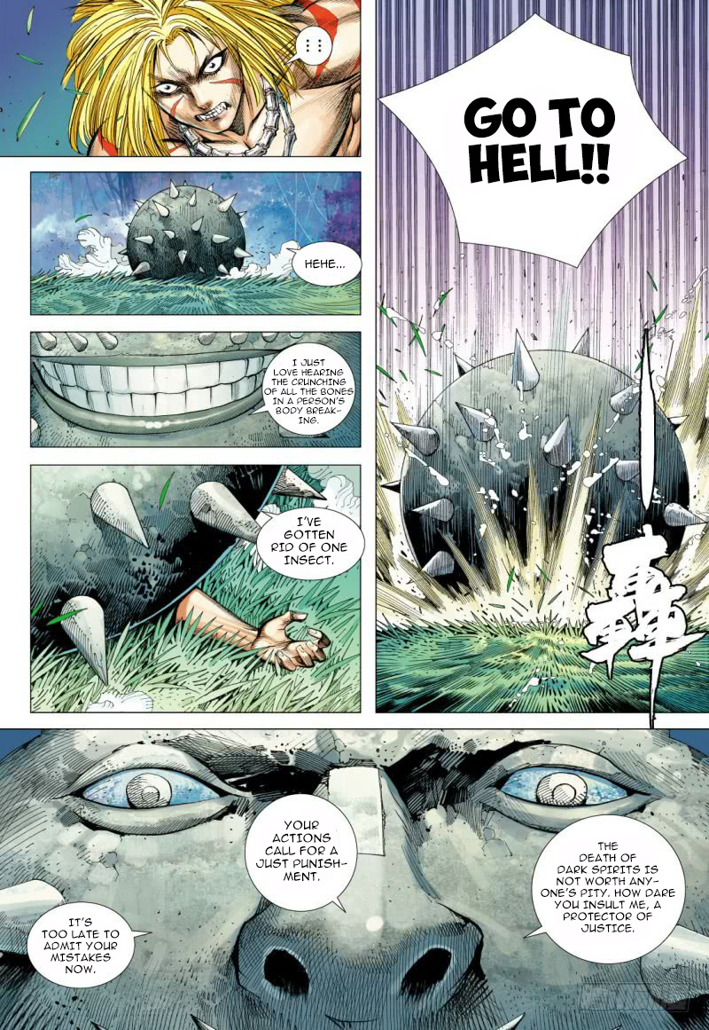 Journey to the West chapter 91 - page 26
