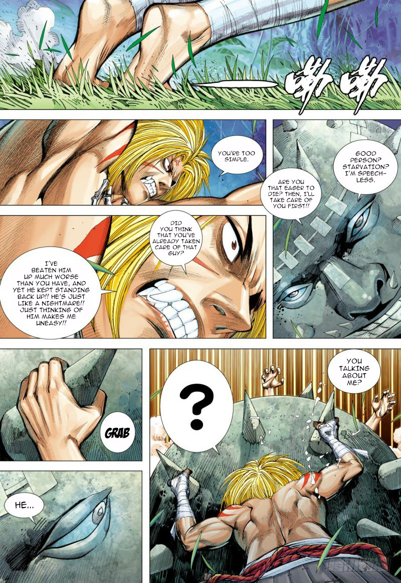Journey to the West chapter 91 - page 29