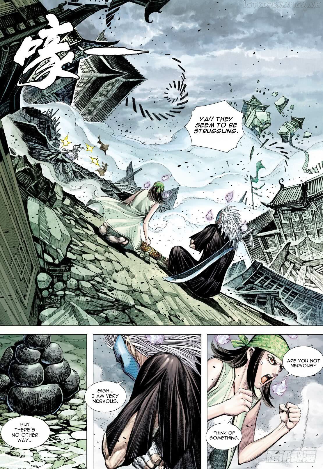 Journey to the West chapter 90.2 - page 15