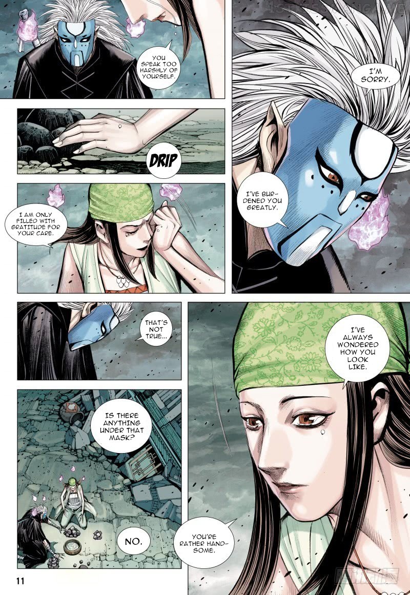 Journey to the West chapter 90.1 - page 12