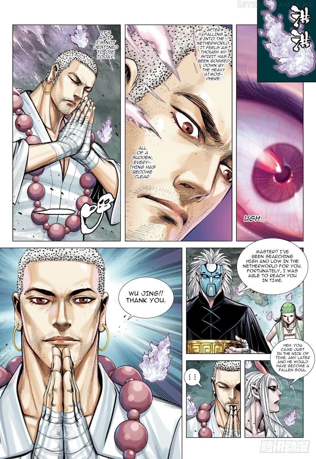 Journey to the West chapter 90.1 - page 4