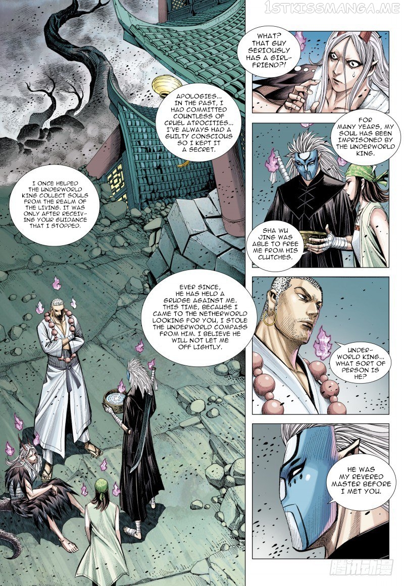Journey to the West chapter 90.1 - page 6