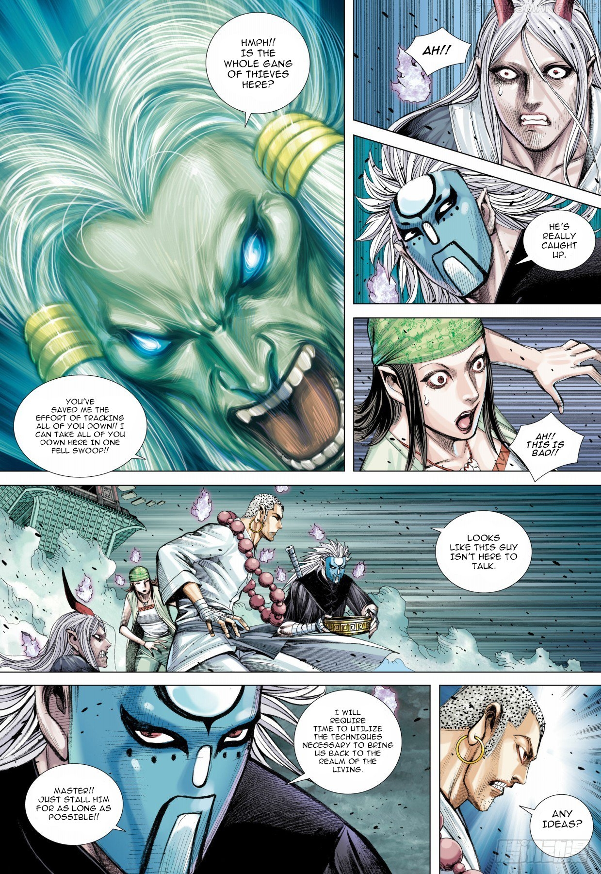 Journey to the West chapter 90.1 - page 9