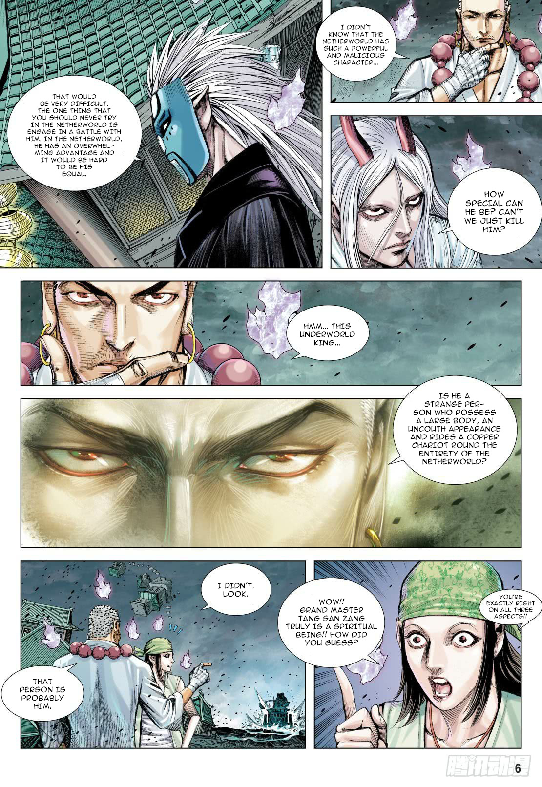 Journey to the West chapter 90 - page 7