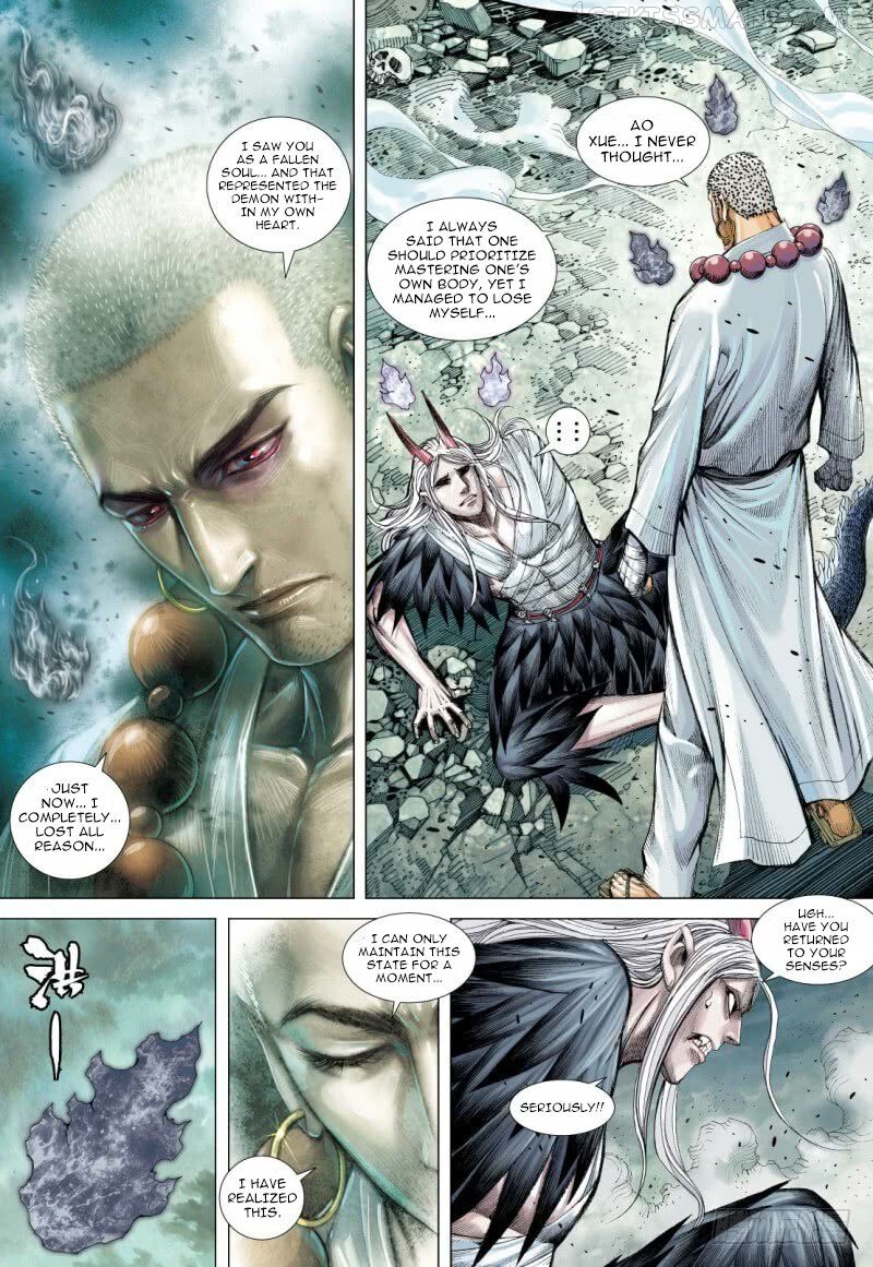Journey to the West chapter 89.2 - page 13