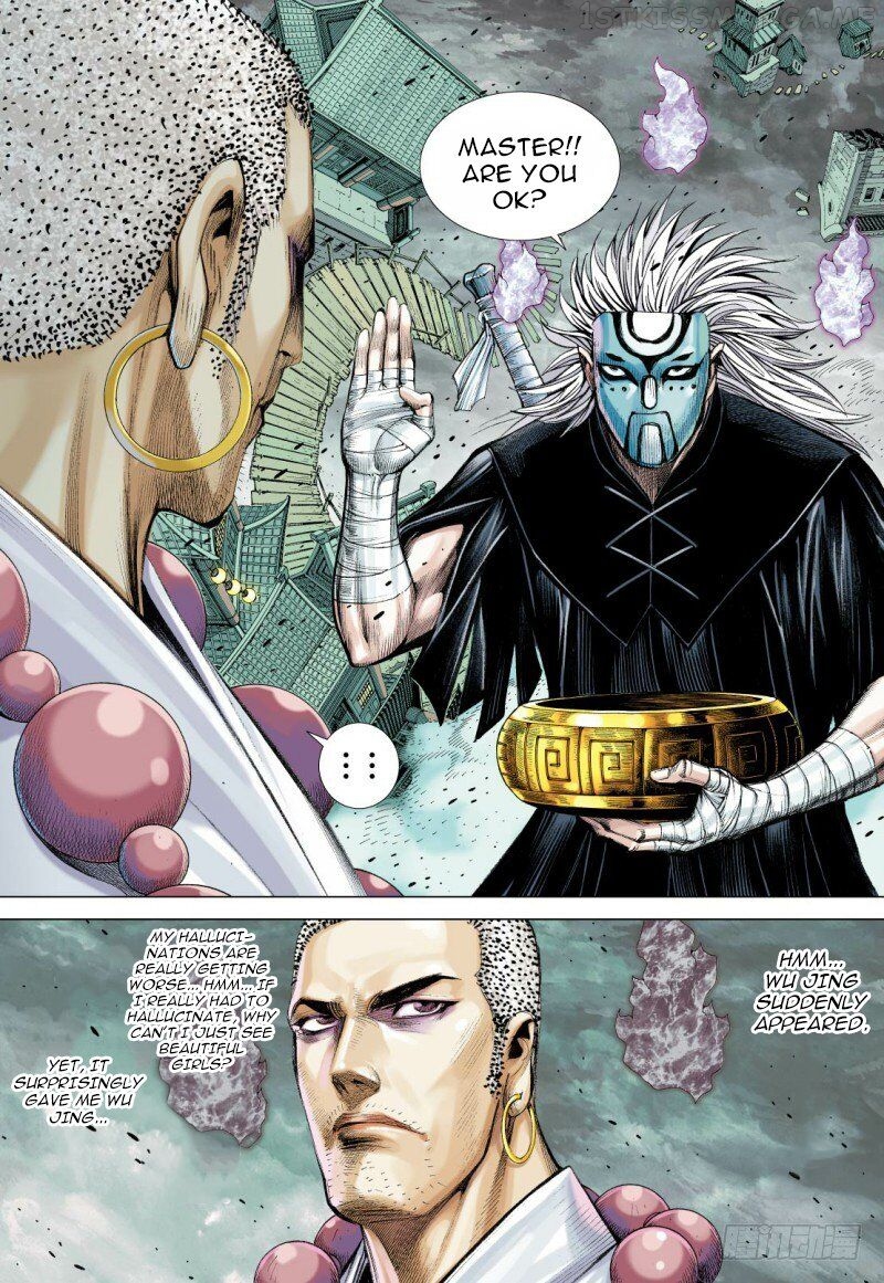 Journey to the West chapter 89.2 - page 17