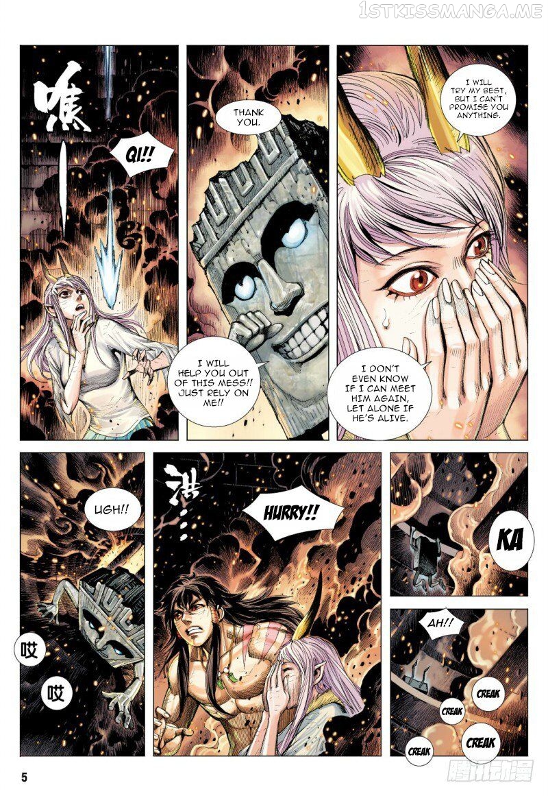 Journey to the West chapter 89.1 - page 6