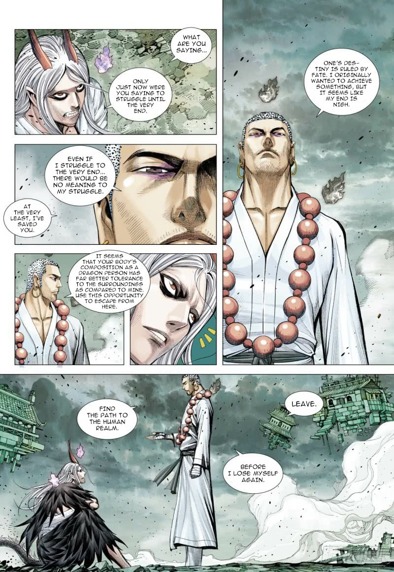 Journey to the West chapter 89 - page 28