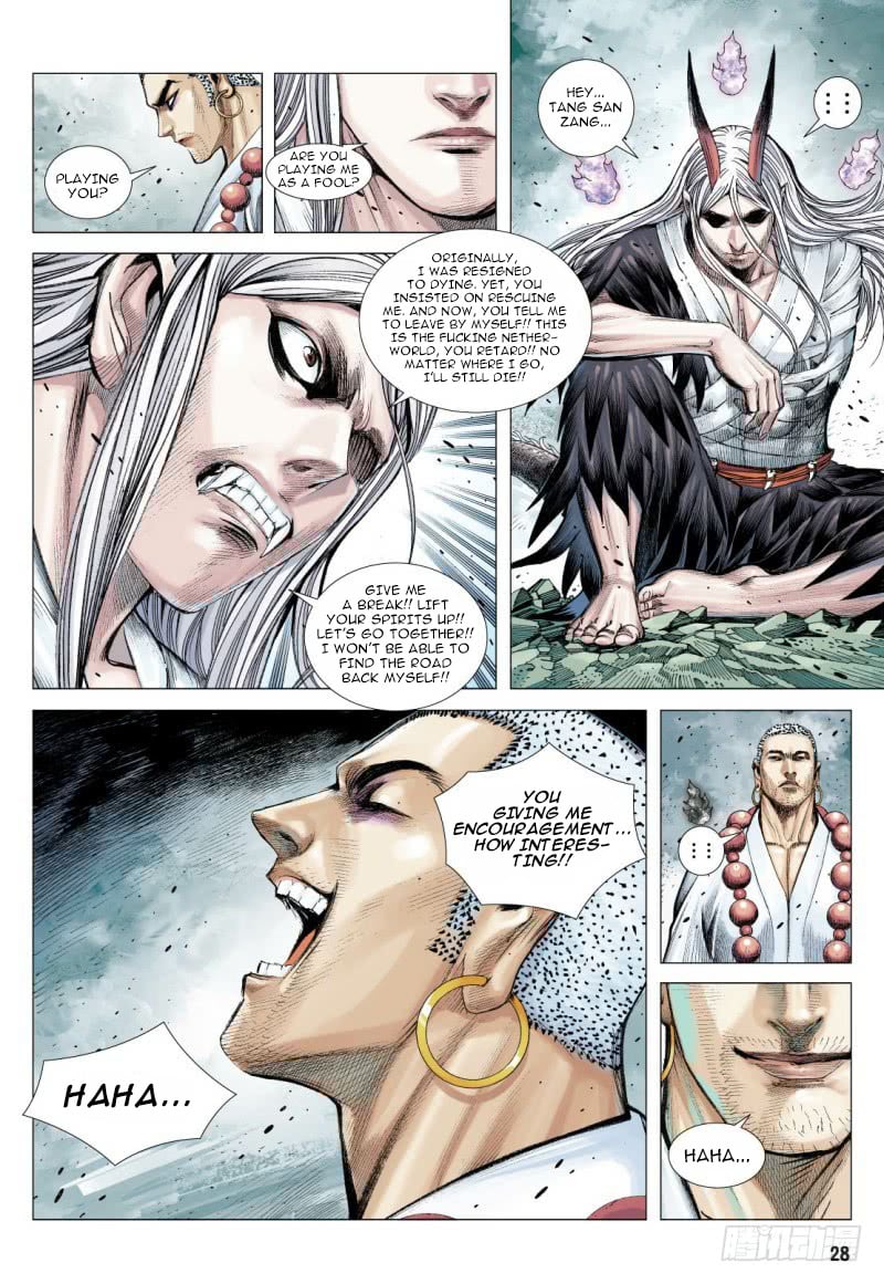 Journey to the West chapter 89 - page 29
