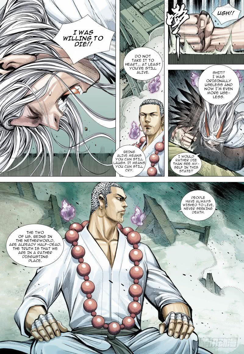 Journey to the West chapter 88.2 - page 6