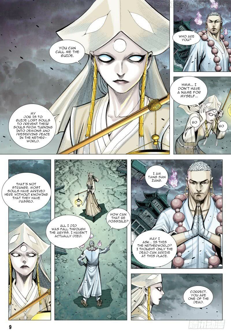 Journey to the West chapter 88.1 - page 10