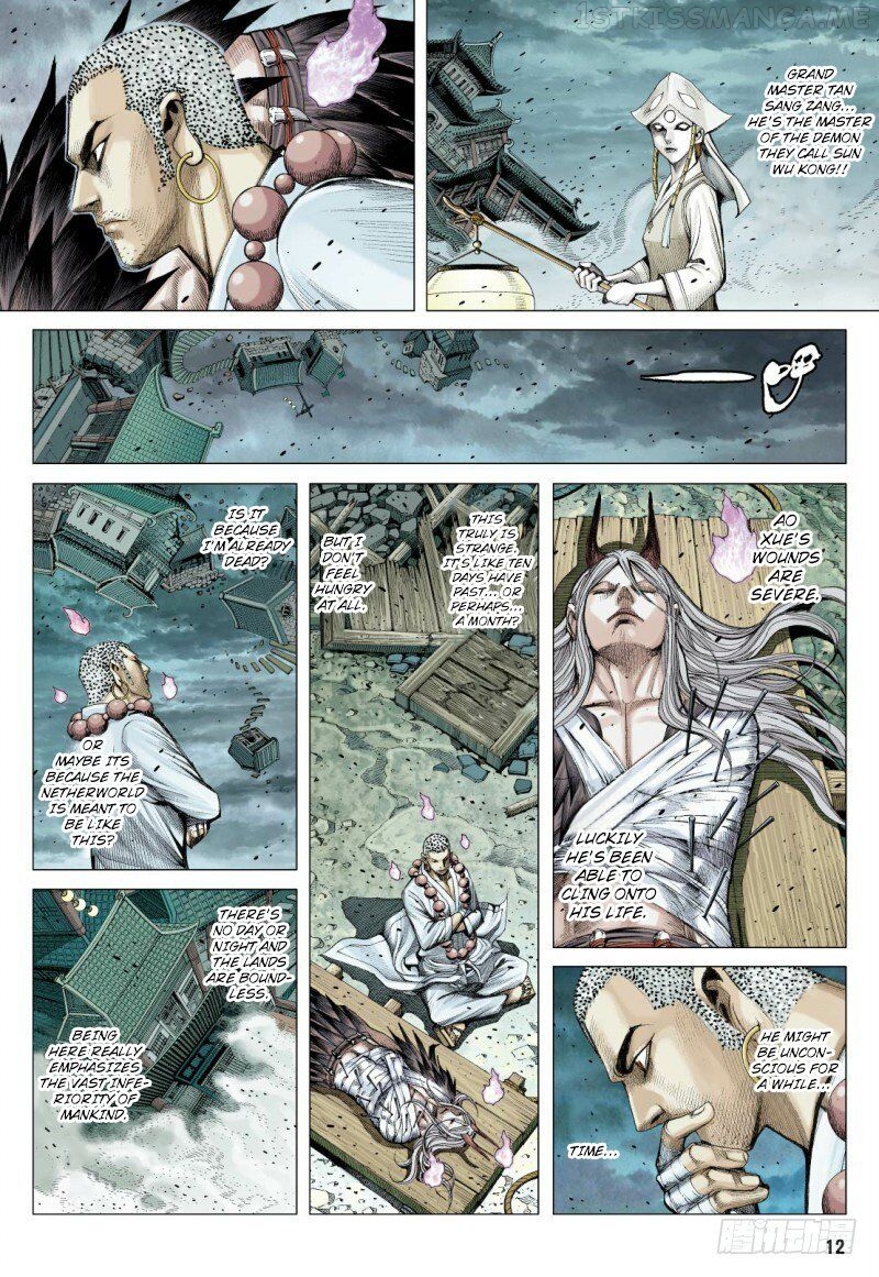 Journey to the West chapter 88.1 - page 13