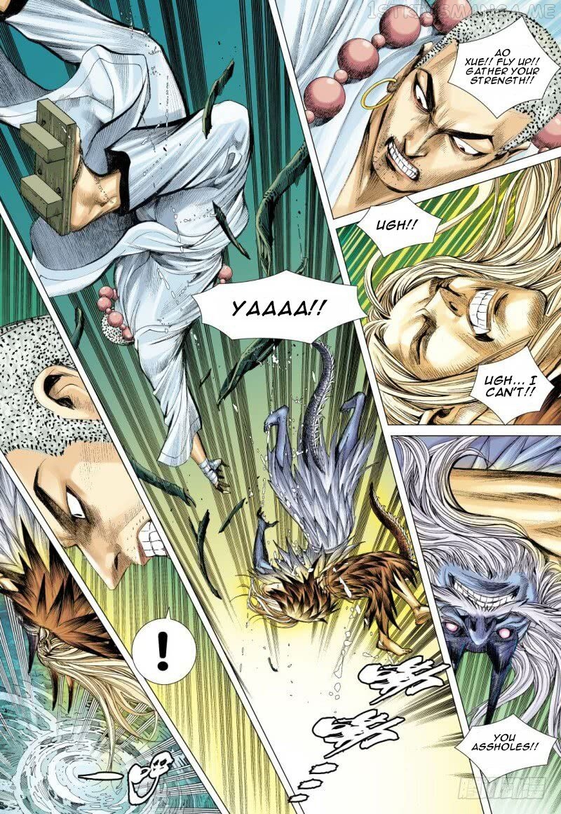 Journey to the West chapter 88.1 - page 4