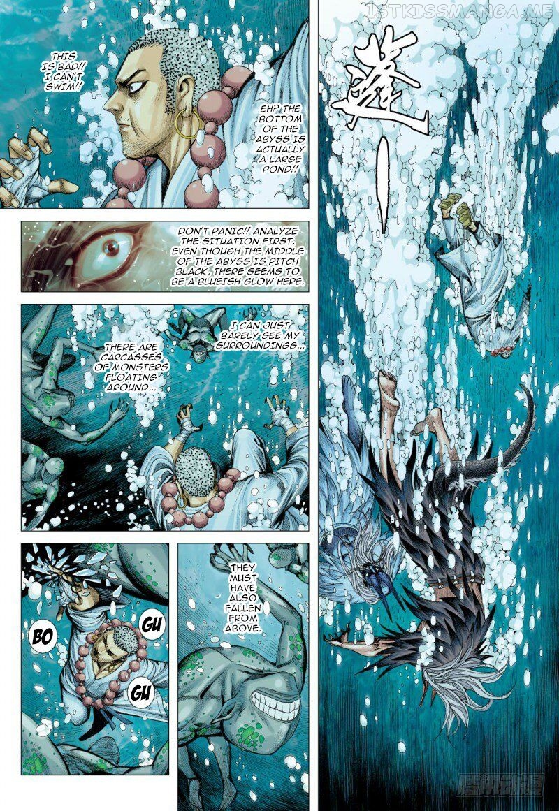 Journey to the West chapter 88.1 - page 5