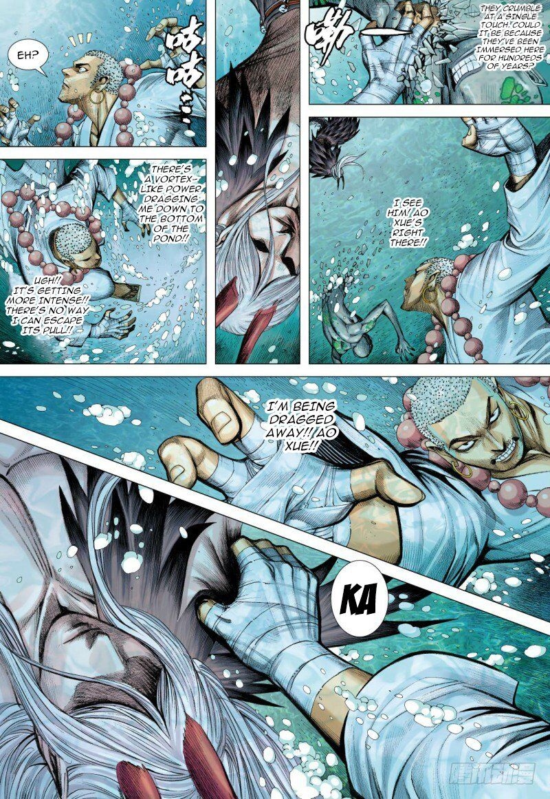 Journey to the West chapter 88.1 - page 6