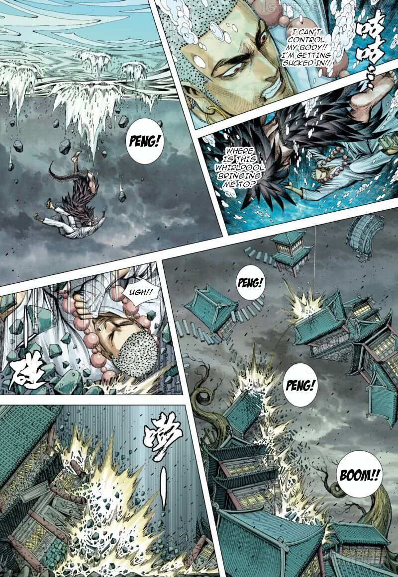 Journey to the West chapter 88.1 - page 7