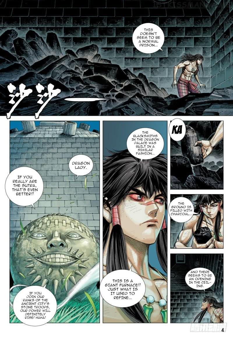 Journey to the West chapter 87.1 - page 5