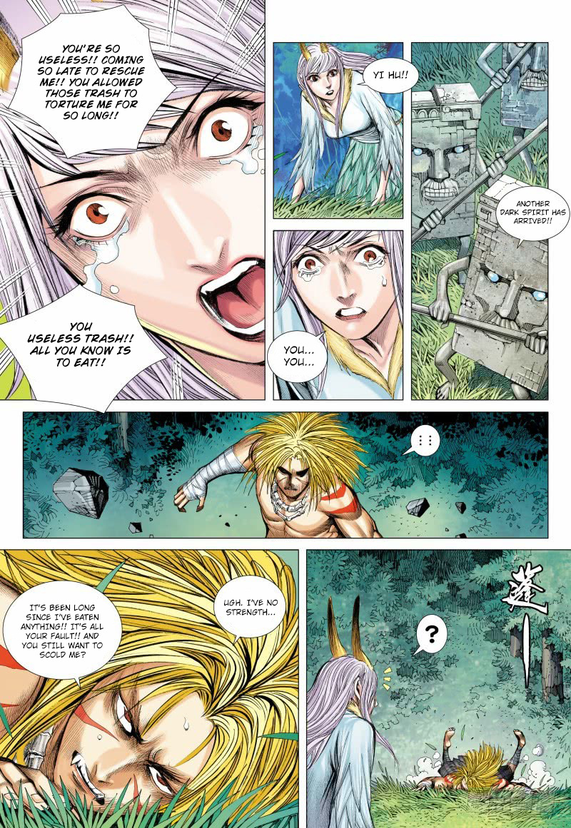 Journey to the West chapter 87 - page 14