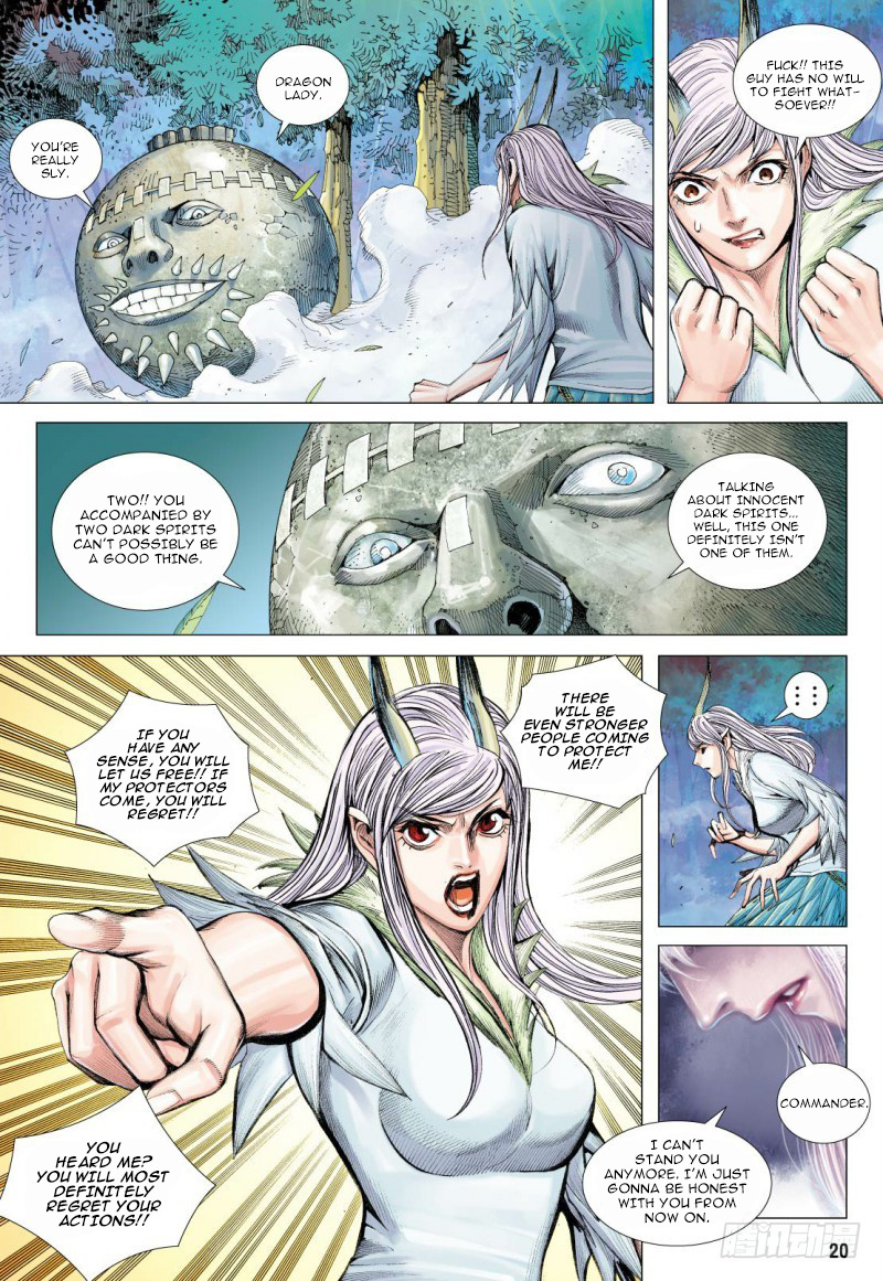 Journey to the West chapter 87 - page 21