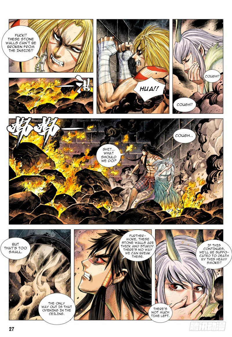 Journey to the West chapter 87 - page 28