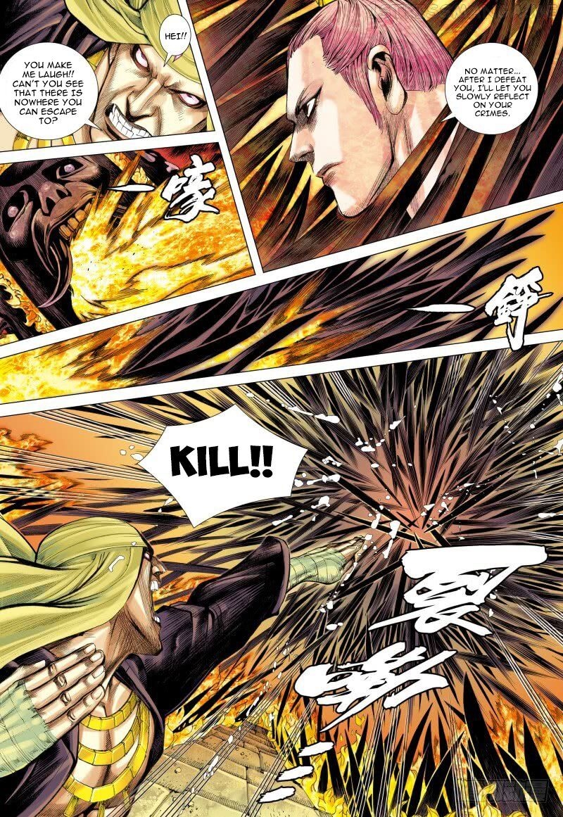 Journey to the West chapter 86.1 - page 12