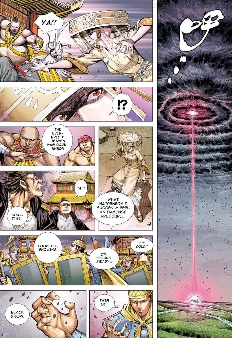 Journey to the West chapter 86.1 - page 4