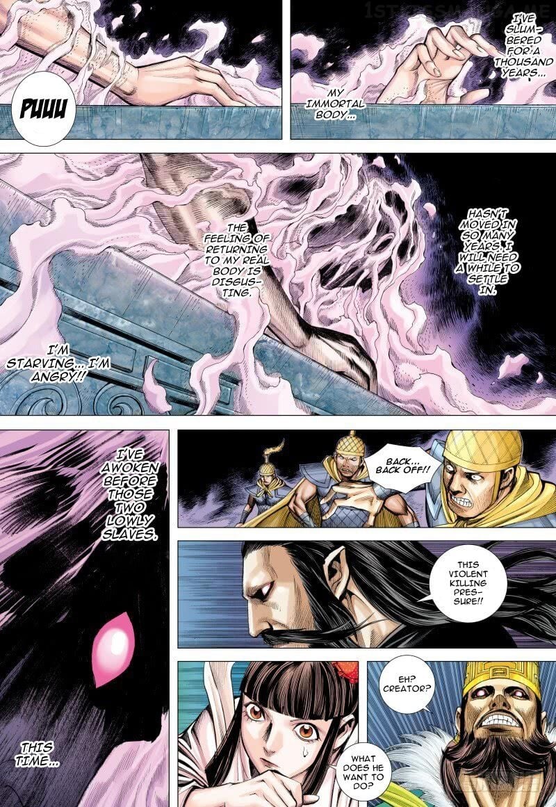 Journey to the West chapter 86.1 - page 7