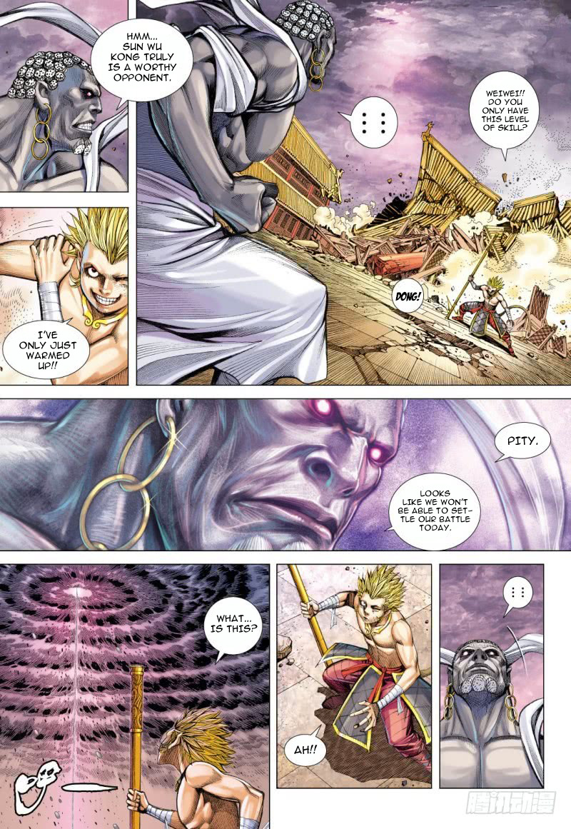 Journey to the West chapter 86 - page 24