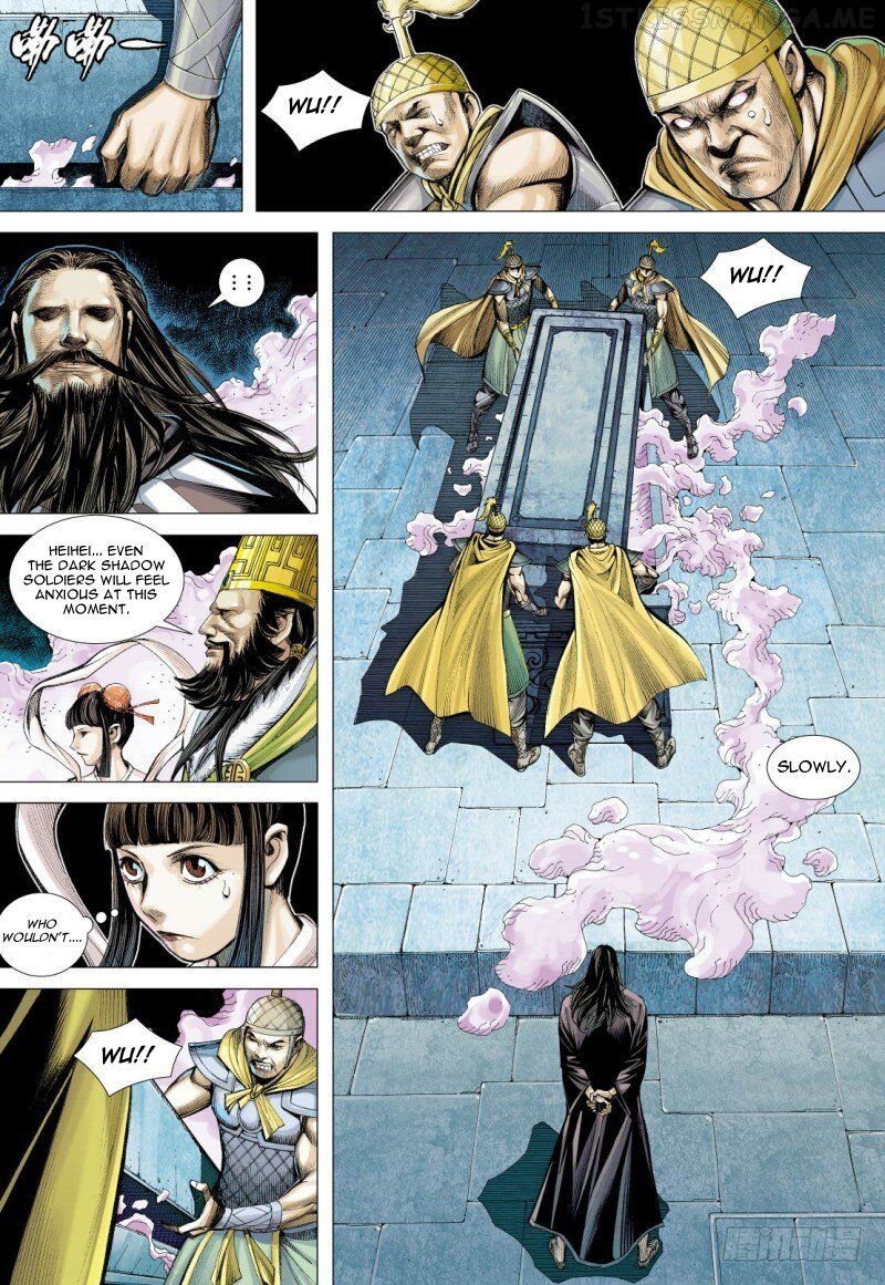 Journey to the West chapter 85.2 - page 16