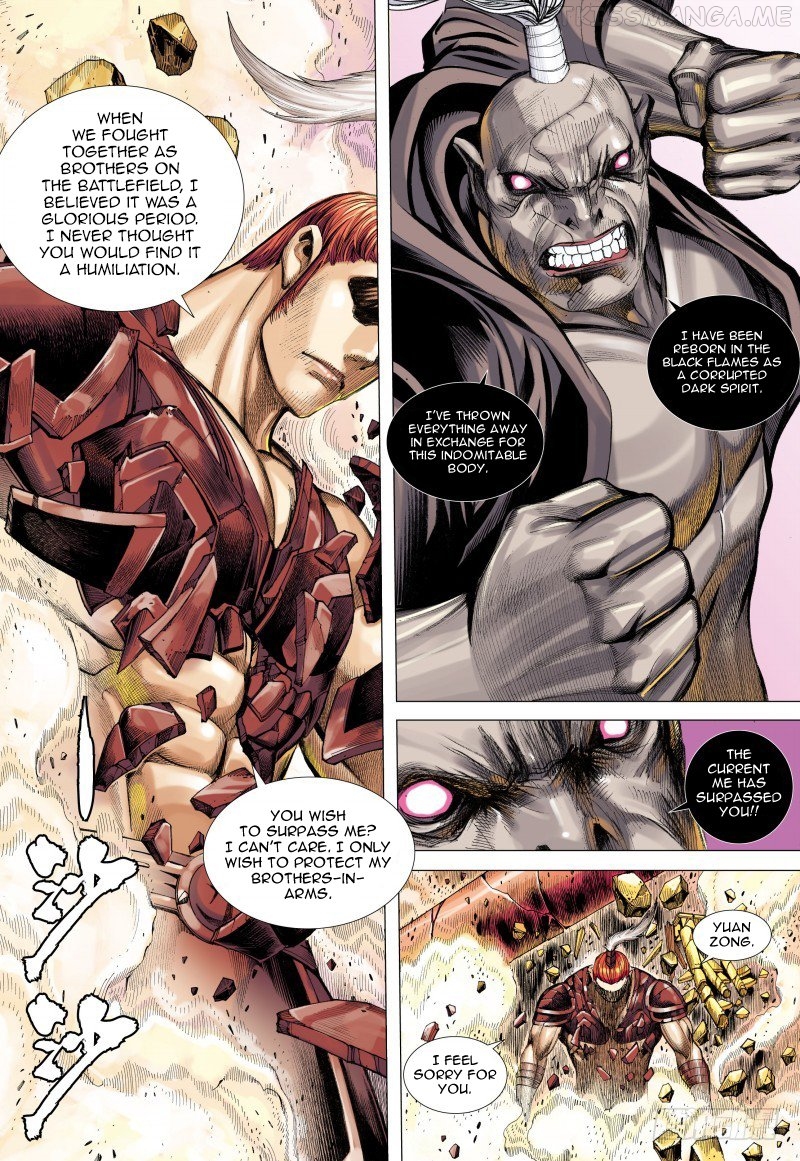 Journey to the West chapter 85.1 - page 14