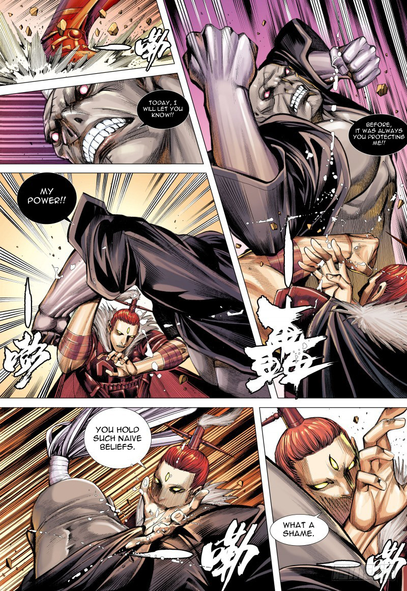 Journey to the West chapter 85 - page 7