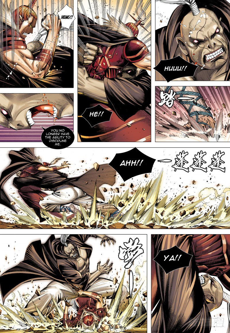 Journey to the West chapter 85 - page 8