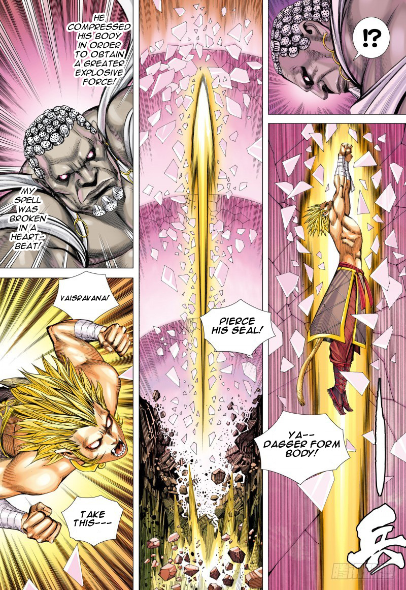 Journey to the West chapter 83 - page 11