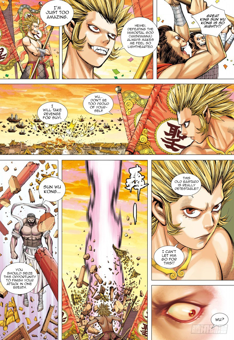 Journey to the West chapter 83 - page 20