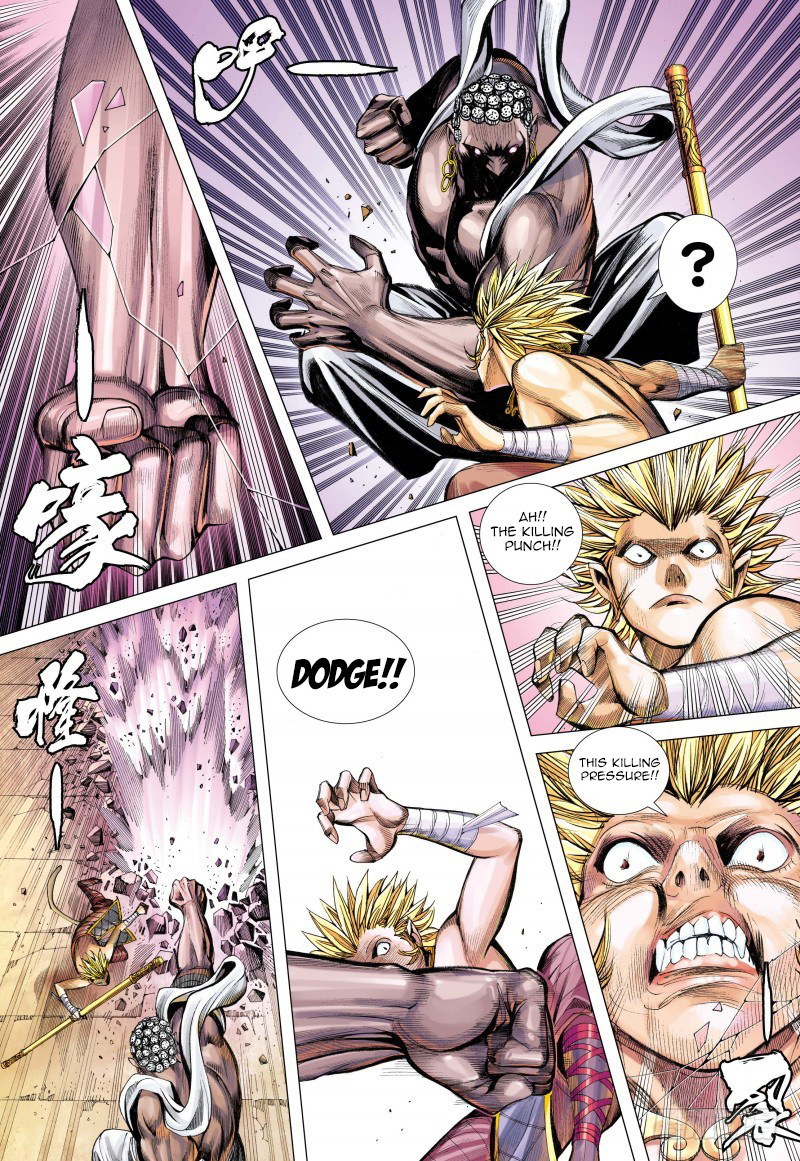 Journey to the West chapter 83 - page 24